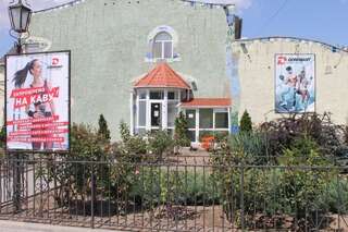 Отель Club Dominant Херсон-7